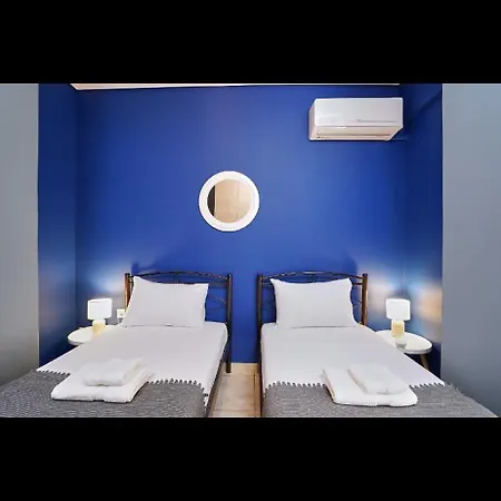 Cozy Apartment Next To The Port! Piraeus Exterior photo